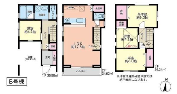 �_�ސ쌧���s�K��ˉz1���ڂ̐V�z��ˌ��Ă̊Ԏ��}