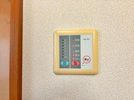 �_�ސ쌧���l�s�΋擌�{��4���ڂ̒��È�ˌ��Ă̂��̑�