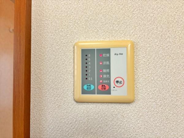 �_�ސ쌧���l�s�΋擌�{��4���ڂ̒��È�ˌ��Ă̂��̑�