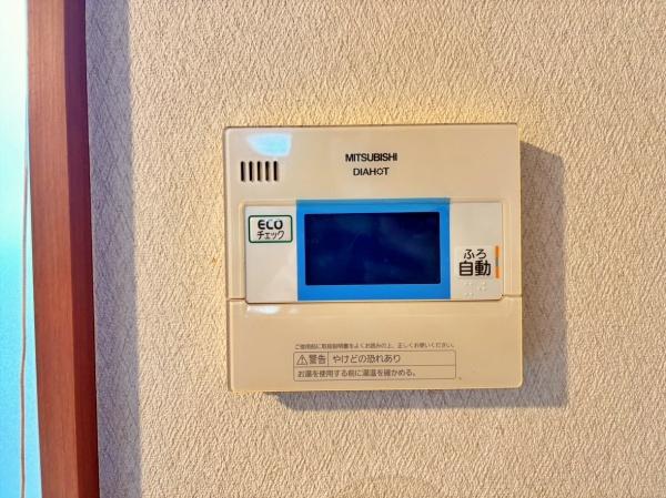 �_�ސ쌧���l�s�΋擌�{��4���ڂ̒��È�ˌ��Ă̂��̑�