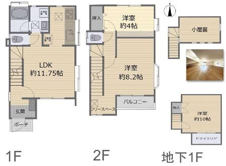 �_�ސ쌧���l�s�`�k������̒��È�ˌ��Ă̊Ԏ��}