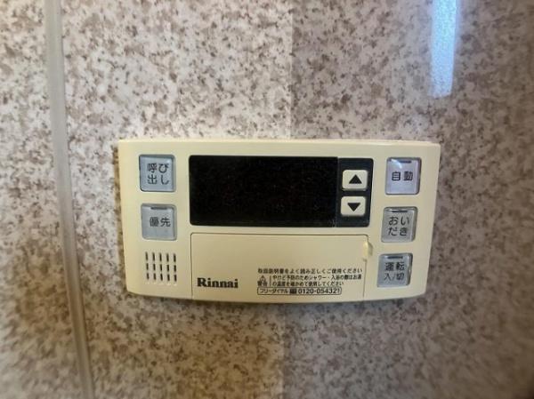 �_�ސ쌧���l�s�h�撆�쒬�̒��È�ˌ��Ă̂��̑�