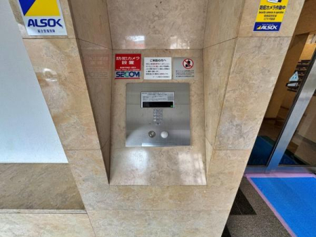 �_�ސ쌧���l�s�ߌ���ߌ�����3���ڂ̒��Ã}���V�����̃G���g�����X