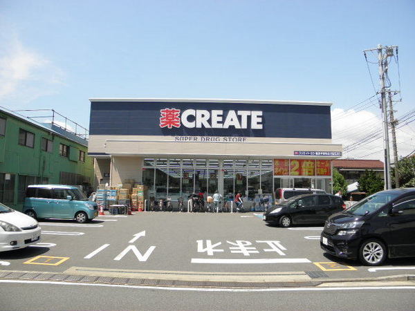 �_�ސ쌧���l�s�ߌ���ߌ�����3���ڂ̒��Ã}���V�����̎��ӊ�