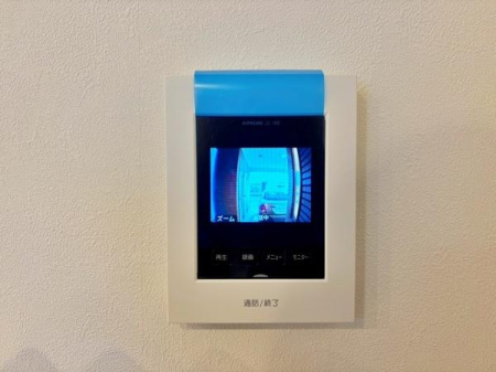 �_�ސ쌧���l�s�`�k����g7���ڂ̒��È�ˌ��Ă̂��̑�