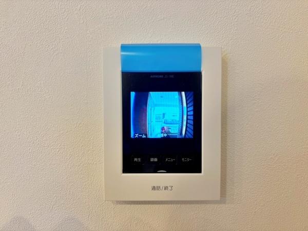 �_�ސ쌧���l�s�`�k����g7���ڂ̒��È�ˌ��Ă̂��̑�