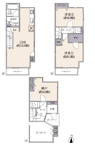 �_�ސ쌧���l�s�`�k����g7���ڂ̒��È�ˌ��Ă̊Ԏ��}