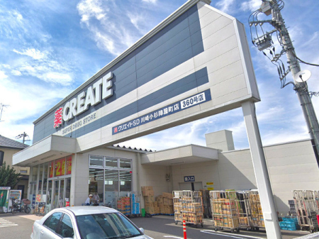 �_�ސ쌧���s������V�ێq��1���ڂ̒��Ã}���V�����̎��ӊ�