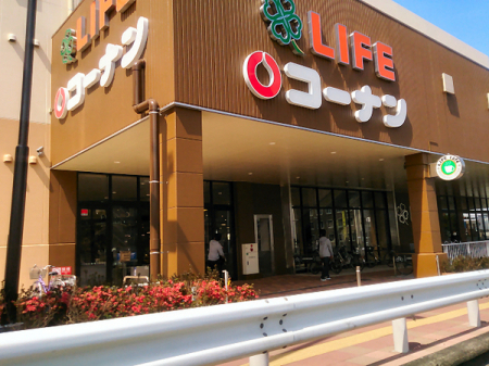 �_�ސ쌧���l�s�˒ˋ�˒˒��̒��Ã}���V�����̎��ӊ�