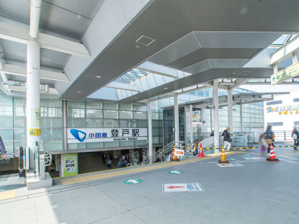 �_�ސ쌧���s�����撆�쓇5���ڂ̒��È�ˌ��Ă̎��ӊ�