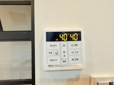 �_�ސ쌧���l�s��撆�c��5���ڂ̐V�z��ˌ��Ẳ摜