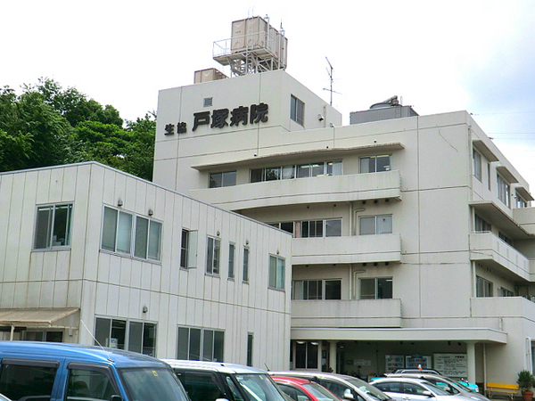 �_�ސ쌧���l�s��撆�c��5���ڂ̐V�z��ˌ��Ă̎��ӊ�