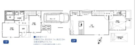 �_�ސ쌧���l�s��撆�c��5���ڂ̐V�z��ˌ��Ă̊Ԏ��}