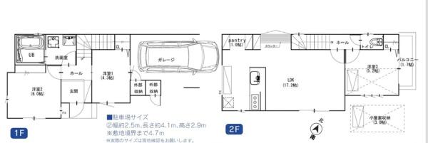 �_�ސ쌧���l�s��撆�c��5���ڂ̐V�z��ˌ��Ă̊Ԏ��}