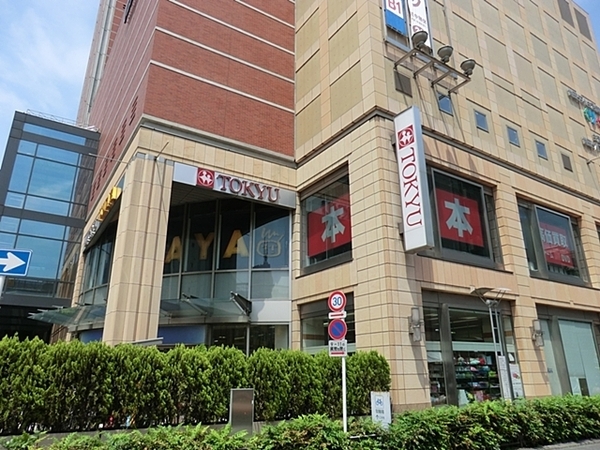 �����s���c�J���n3���ڂ̒��È�ˌ��Ă̎��ӊ�