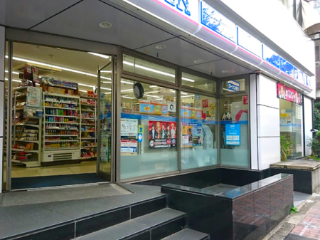 �����s���c�J���n3���ڂ̒��È�ˌ��Ă̎��ӊ�