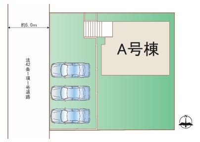 �_�ސ쌧���l�s�h�撷�q���̐V�z��ˌ��Ă̋��}