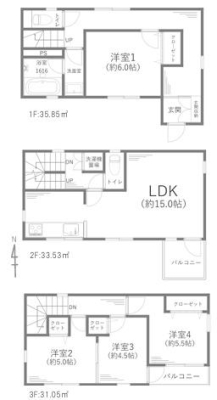 �_�ސ쌧������s����1���ڂ̒��È�ˌ��Ẵ��r���O