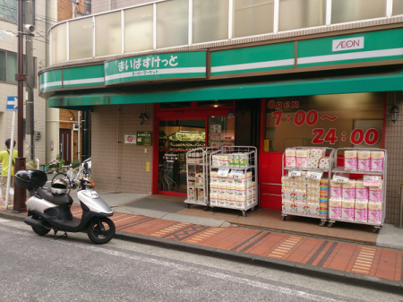 �_�ސ쌧���l�s�_�ސ�揼�P�u�̒��Ã}���V�����̎��ӊ�