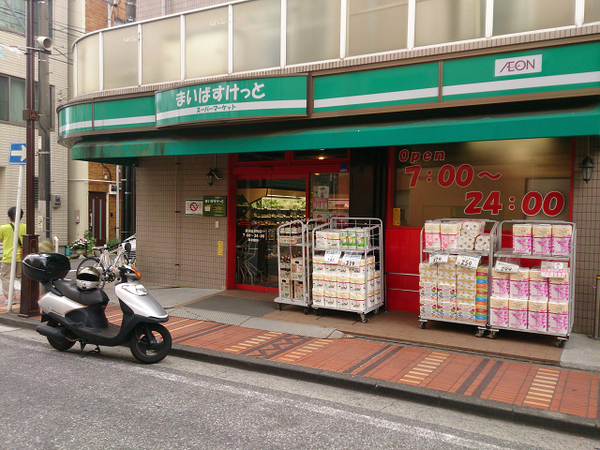 �_�ސ쌧���l�s�_�ސ�揼�P�u�̒��Ã}���V�����̎��ӊ�