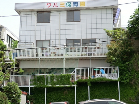 �_�ސ쌧���l�s�_�ސ�揼�P�u�̒��Ã}���V�����̎��ӊ�