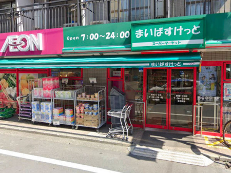 �_�ސ쌧���s������V�钆���̒��Ã}���V�����̎��ӊ�