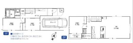 �_�ސ쌧���l�s��撆�c��5���ڂ̐V�z��ˌ��Ă̊Ԏ��}