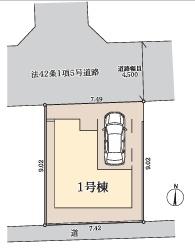 �_�ސ쌧���l�s�ߌ��擌����1���ڂ̐V�z��ˌ��Ă̋��}