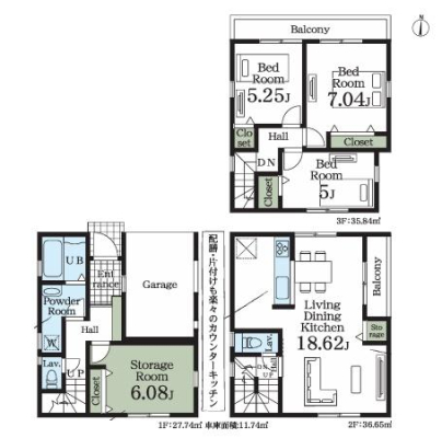 �_�ސ쌧���l�s�ߌ��擌����1���ڂ̐V�z��ˌ��Ă̋��}