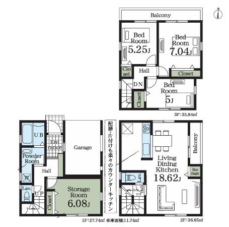 �_�ސ쌧���l�s�ߌ��擌����1���ڂ̐V�z��ˌ��Ă̊Ԏ��}