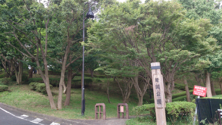 �_�ސ쌧���l�s�h��{����5���ڂ̒��È�ˌ��Ă̎��ӊ�