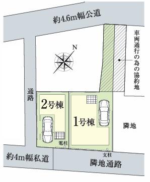 �_�ސ쌧���l�s��q�扪��4���ڂ̐V�z��ˌ��Ă̋��}