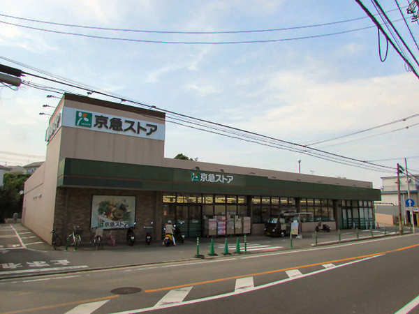 �_�ސ쌧���l�s��q�扪��4���ڂ̐V�z��ˌ��Ă̎��ӊ�