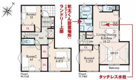 �_�ސ쌧���l�s��q�扪��4���ڂ̐V�z��ˌ��Ă̊Ԏ��}