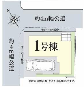 �_�ސ쌧���l�s�ߌ��扺��J��4���ڂ̐V�z��ˌ��Ă̋��}