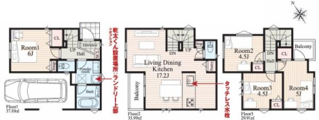 �_�ސ쌧���l�s�ߌ��扺��J��4���ڂ̐V�z��ˌ��Ă̊Ԏ��}