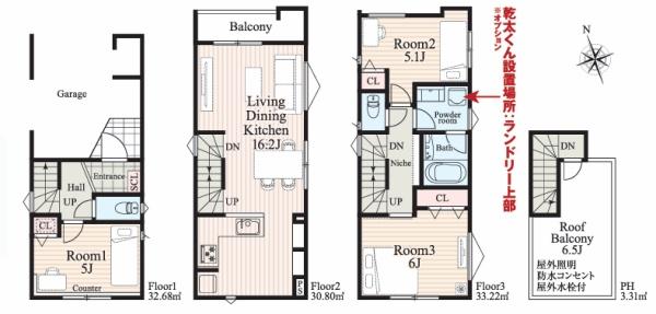 �_�ސ쌧���l�s���搼�˕���2���ڂ̐V�z��ˌ��Ă̊Ԏ��}