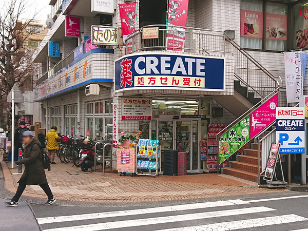 �_�ސ쌧���l�s�t��s�P�����̒��È�ˌ��Ă̎��ӊ�