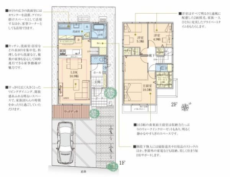 �_�ސ쌧���l�s�t��s�P�����̒��È�ˌ��Ẳ摜