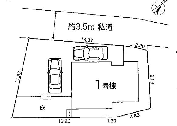 �_�ސ쌧���l�s���Z�c��3���ڂ̐V�z��ˌ��Ă̋��}