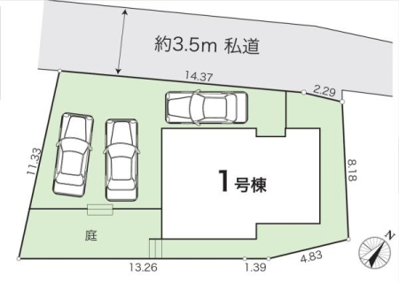 �_�ސ쌧���l�s���Z�c��3���ڂ̐V�z��ˌ��Ă̋��}