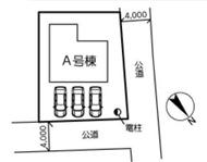 �_�ސ쌧���l�s�ߌ��掂�q�P�J2���ڂ̐V�z��ˌ��Ă̋��}