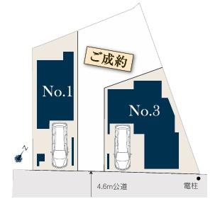 �_�ސ쌧���l�s���쑾�c1���ڂ̐V�z��ˌ��Ă̋��}