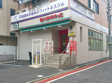 �_�ސ쌧���l�s���쑾�c1���ڂ̐V�z��ˌ��Ă̎��ӊ�