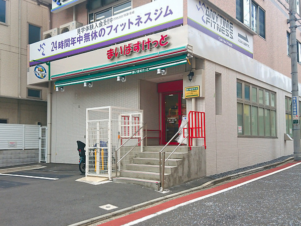 �_�ސ쌧���l�s���쑾�c1���ڂ̐V�z��ˌ��Ă̎��ӊ�