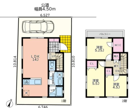 �_�ސ쌧���l�s���i�c�R����̐V�z��ˌ��Ă̊Ԏ��}