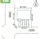 �_�ސ쌧���l�s�ۓy�P�J�挠����1���ڂ̐V�z��ˌ��Ă̋��}