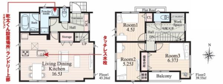 �_�ސ쌧���l�s�ۓy�P�J�抙�J���̐V�z��ˌ��Ă̋��}