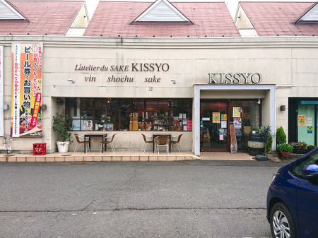 �_�ސ쌧���l�s�`�k��V�g�c��6���ڂ̐V�z��ˌ��Ă̎��ӊ�