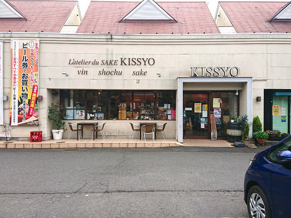 �_�ސ쌧���l�s�`�k��V�g�c��6���ڂ̐V�z��ˌ��Ă̎��ӊ�